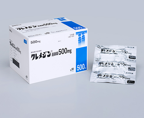 Pharmaceuticals